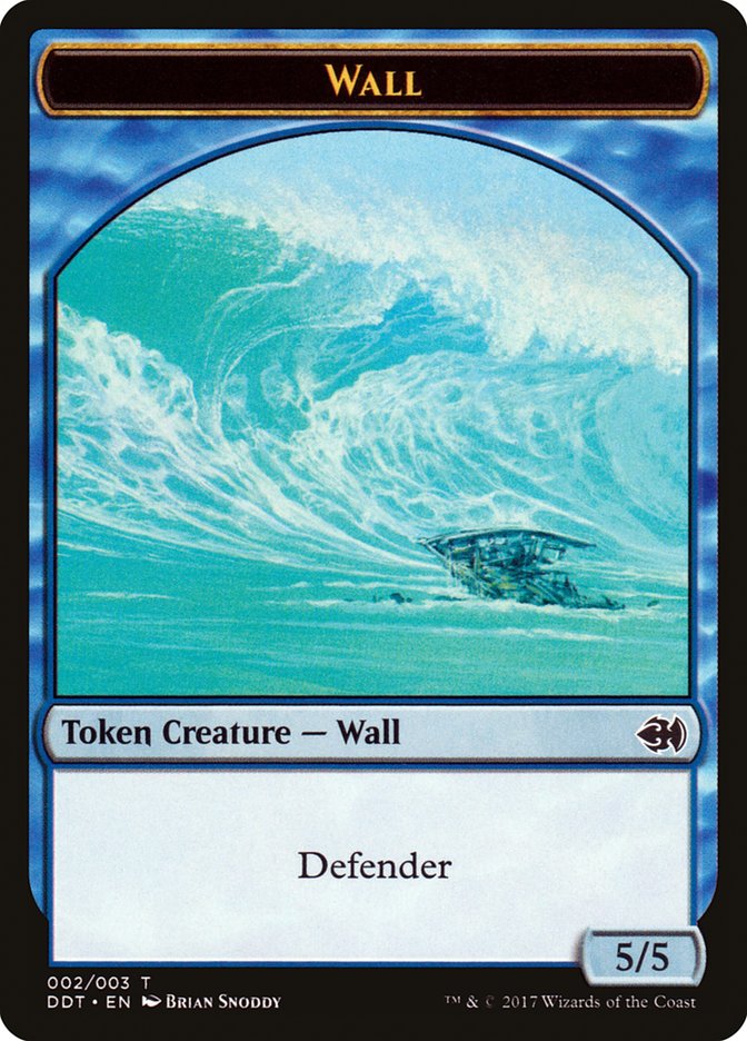 5/5 Wall Token