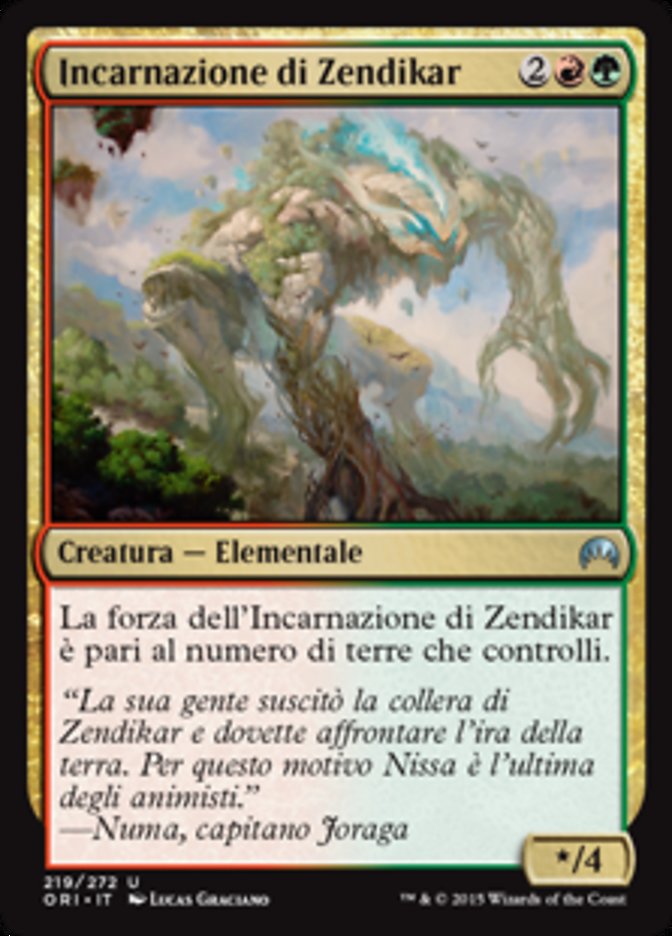 Zendikar Incarnate