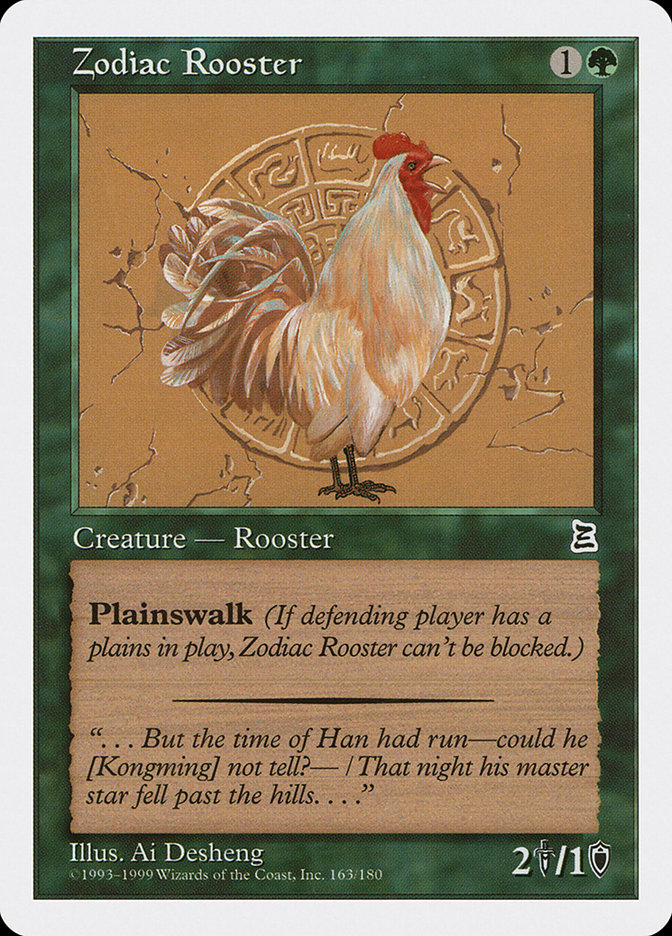 Zodiac Rooster