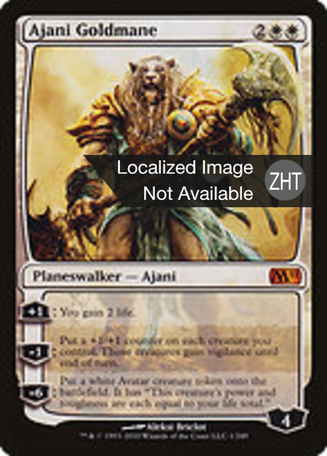 Ajani Goldmane