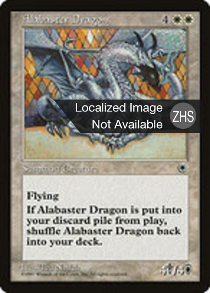 Alabaster Dragon