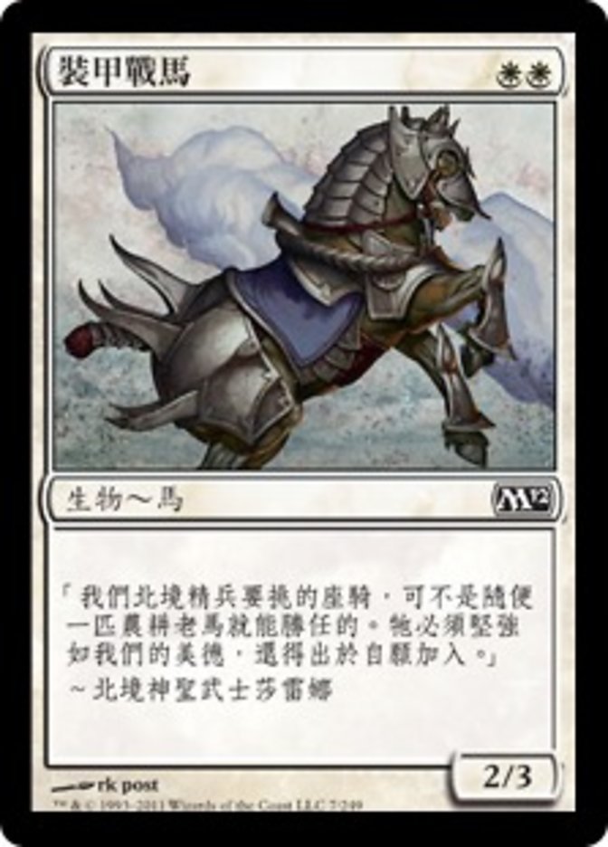 Armored Warhorse