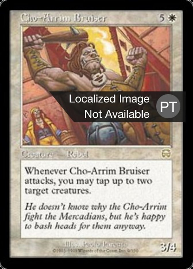 Cho-Arrim Bruiser