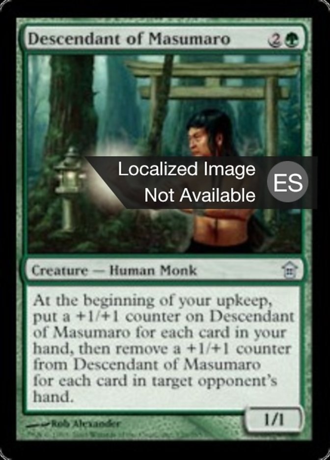 Descendant of Masumaro