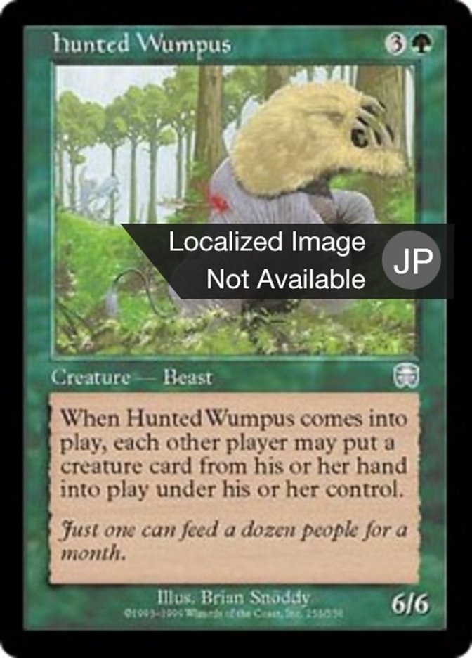 Hunted Wumpus