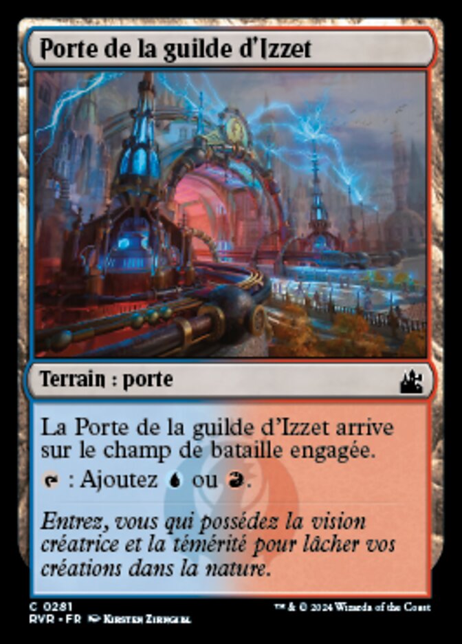 Izzet Guildgate