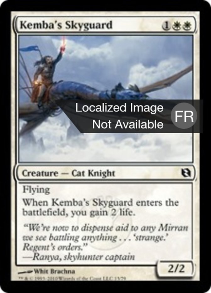 Kemba's Skyguard