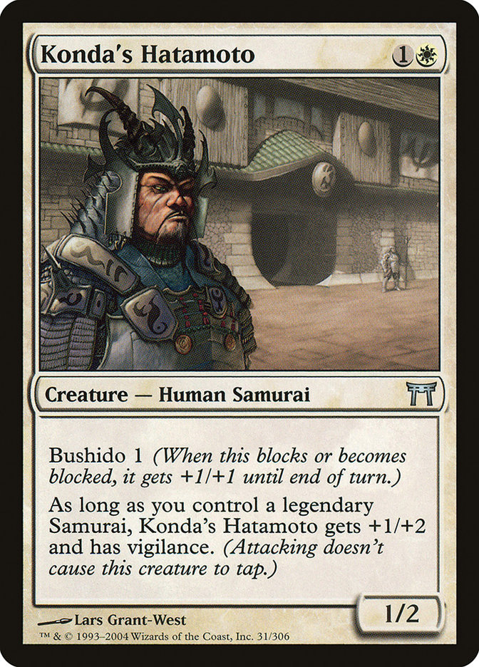 Konda's Hatamoto