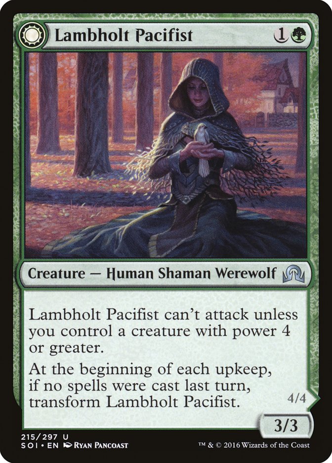 Lambholt Pacifist // Lambholt Butcher