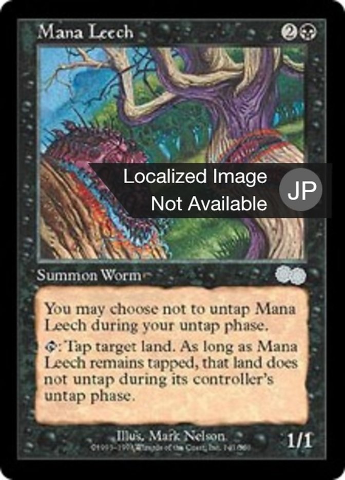 Mana Leech