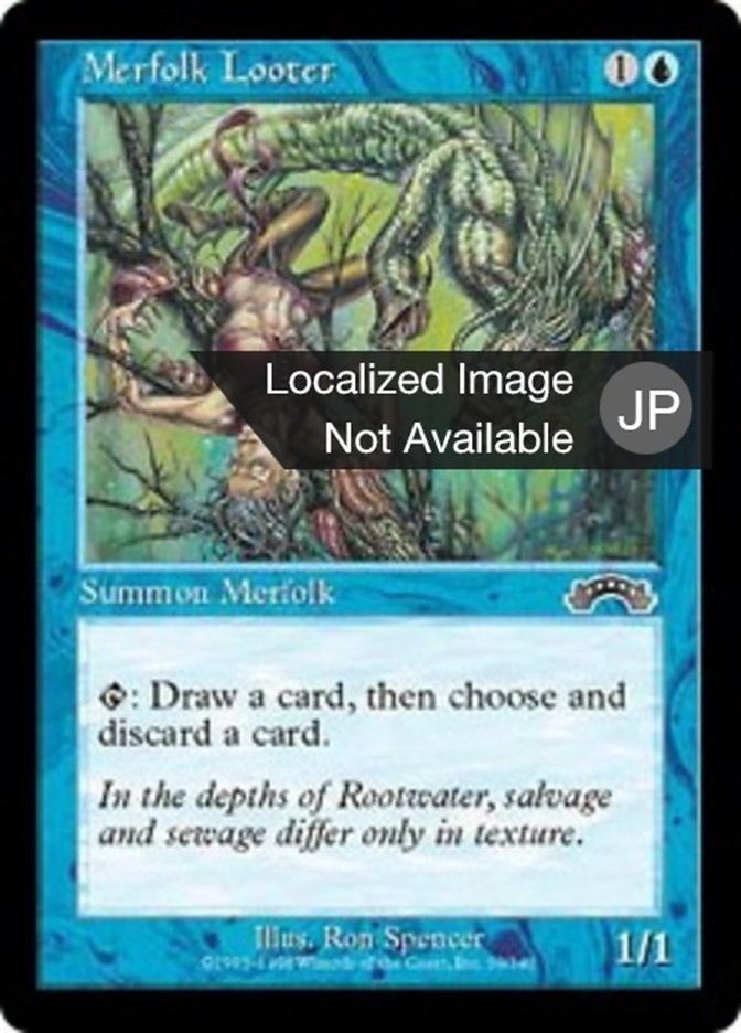 Merfolk Looter