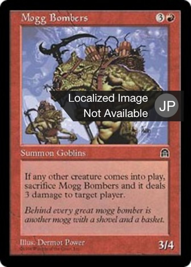 Mogg Bombers