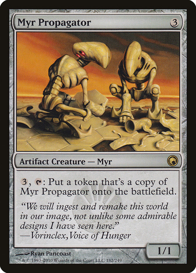 Myr Propagator