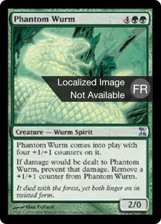 Phantom Wurm