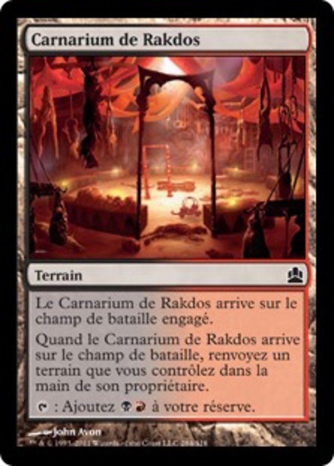 Rakdos Carnarium