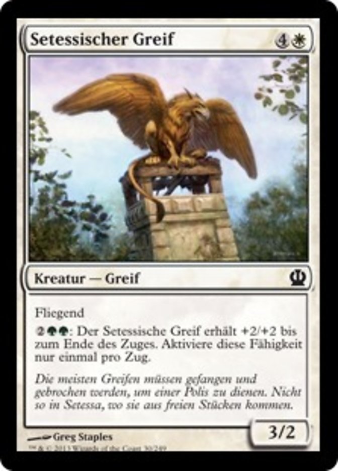 Setessan Griffin