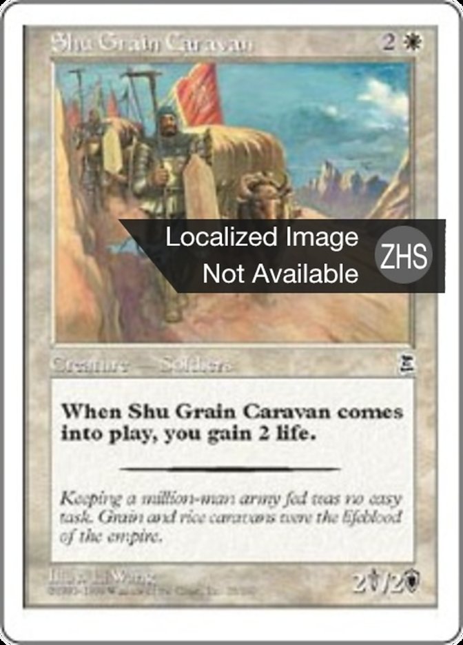 Shu Grain Caravan