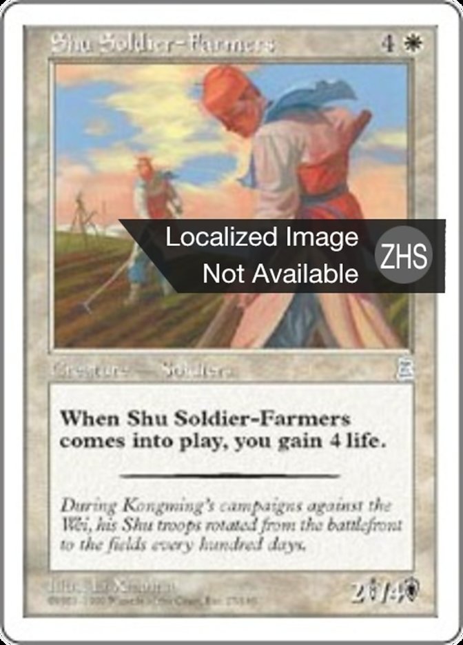 Shu Soldier-Farmers