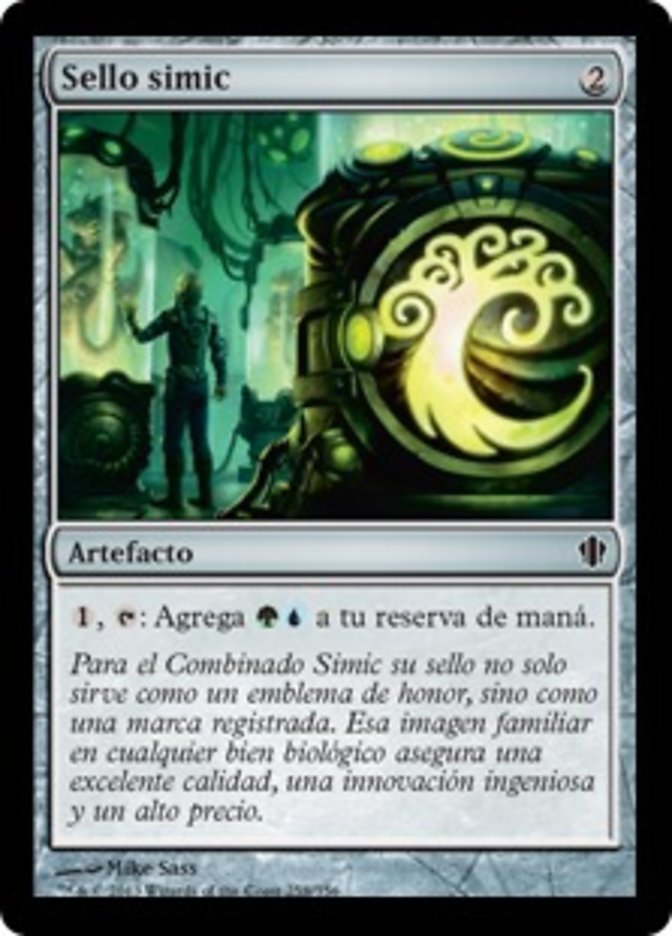 Simic Signet