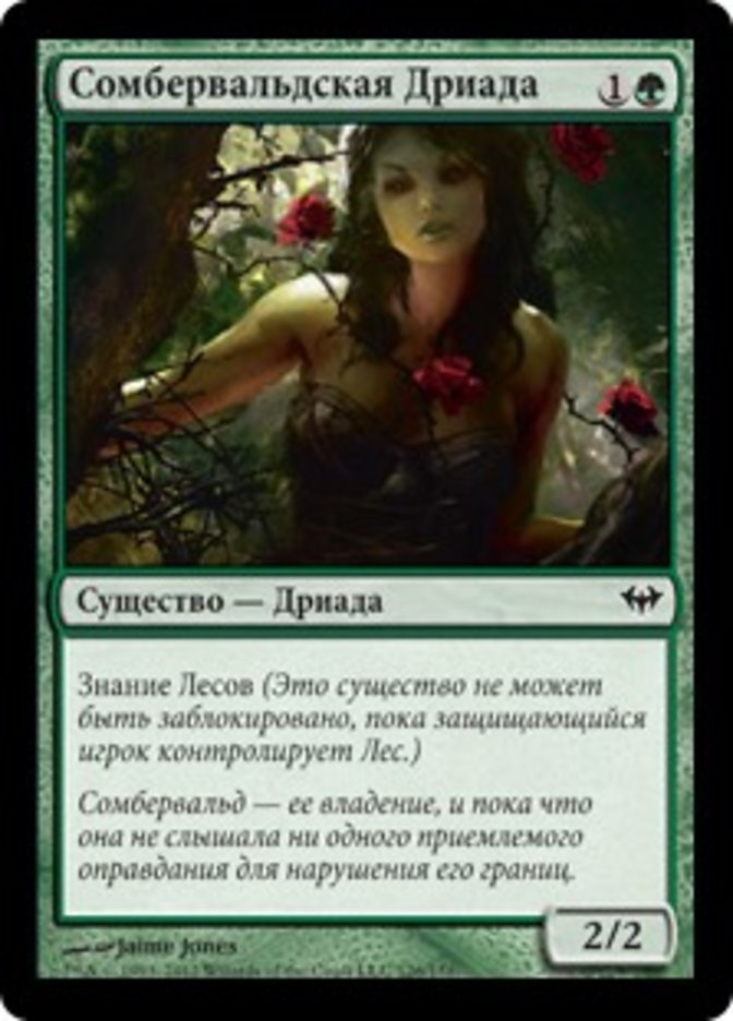 Somberwald Dryad