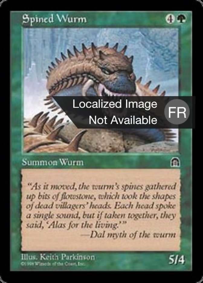 Spined Wurm