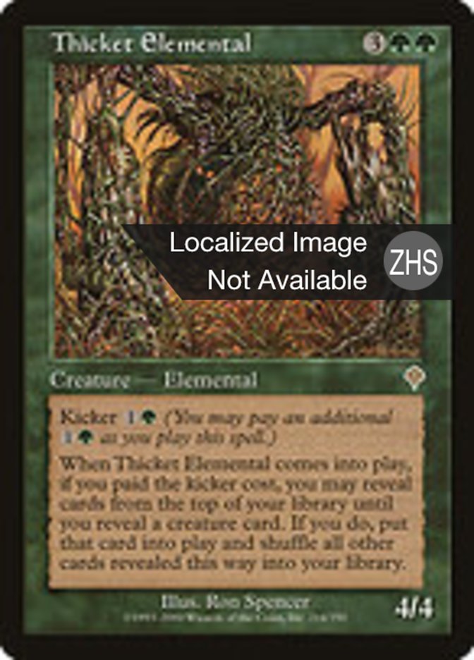 Thicket Elemental