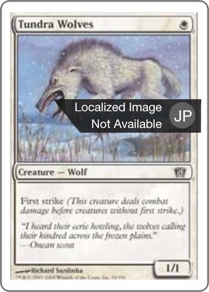 Tundra Wolves