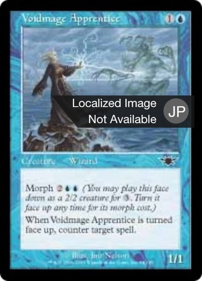 Voidmage Apprentice