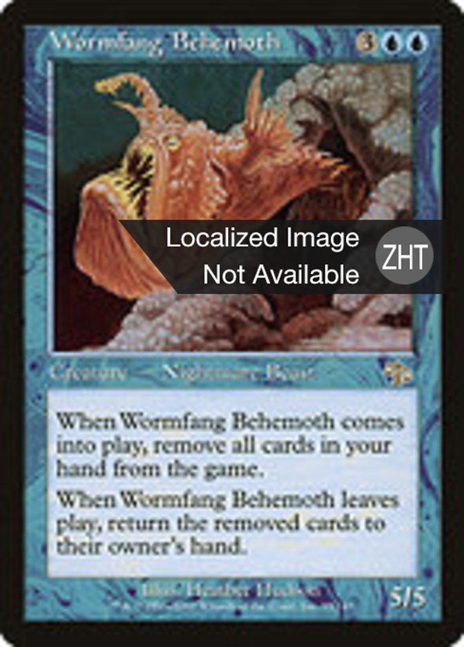 Wormfang Behemoth