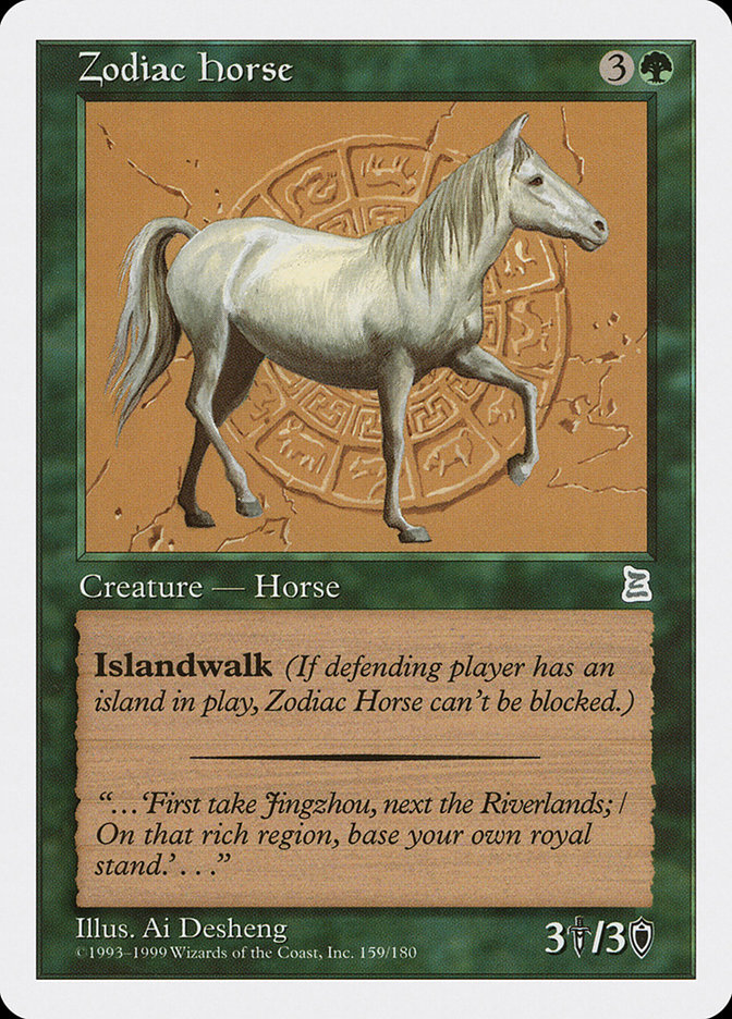 Zodiac Horse