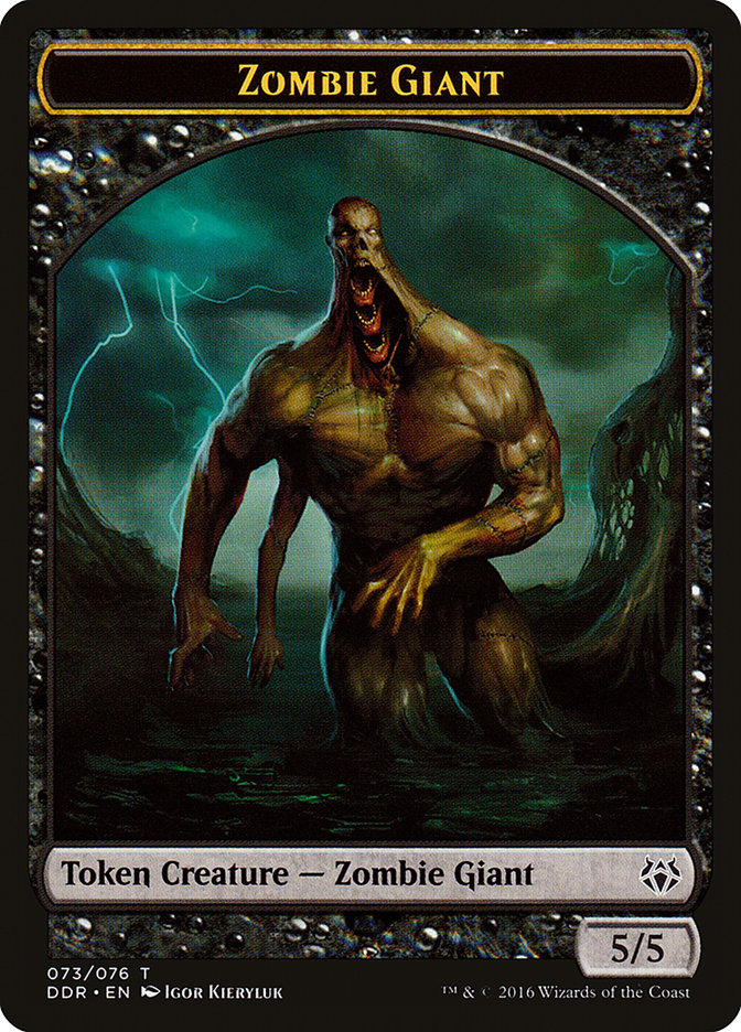 5/5 Zombie Giant Token