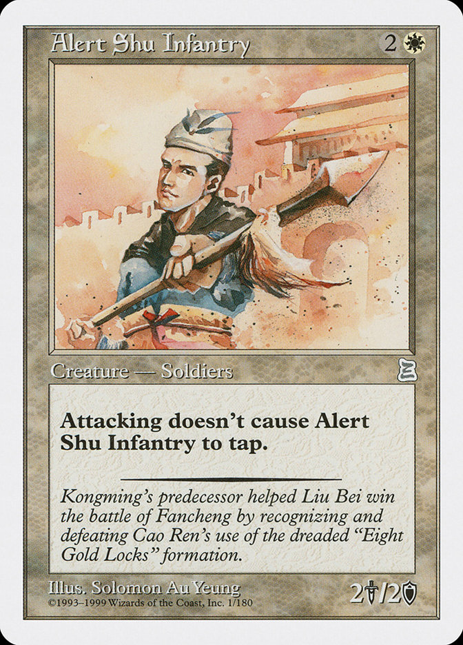 Alert Shu Infantry