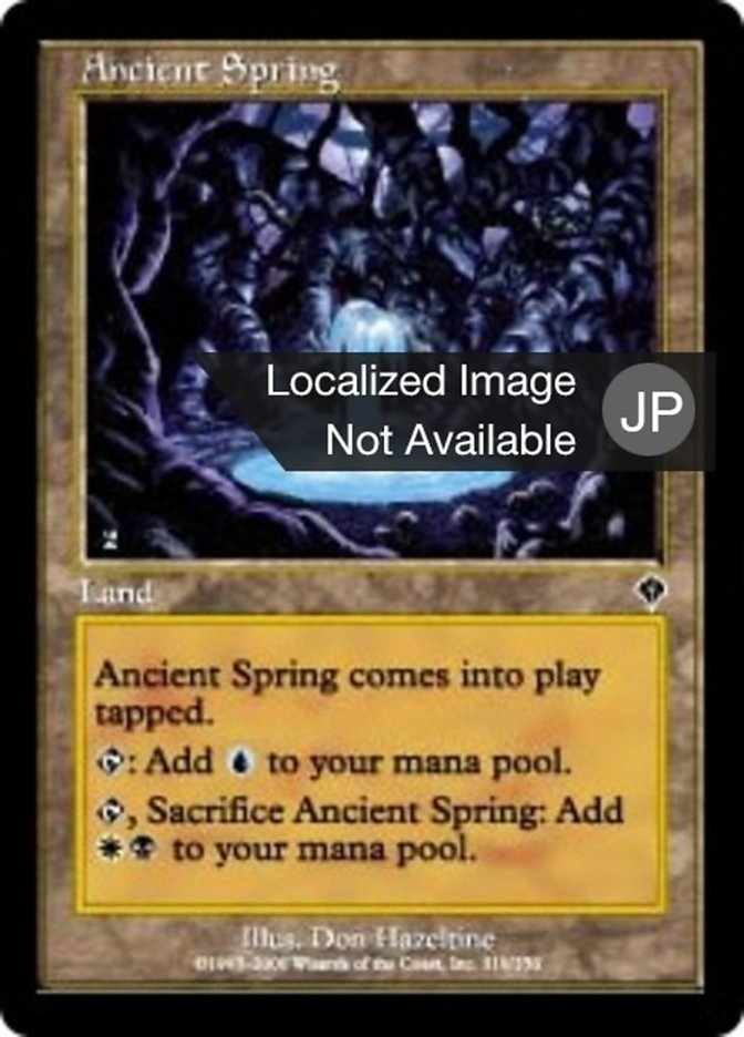 Ancient Spring