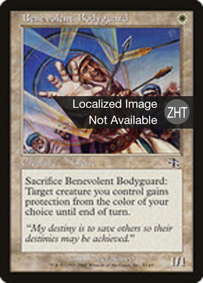 Benevolent Bodyguard