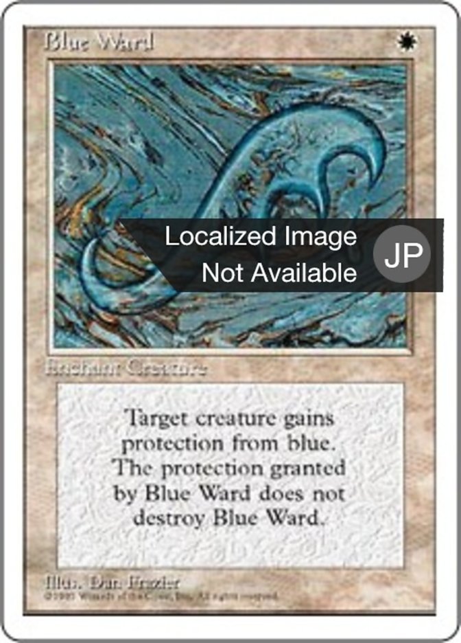 Blue Ward