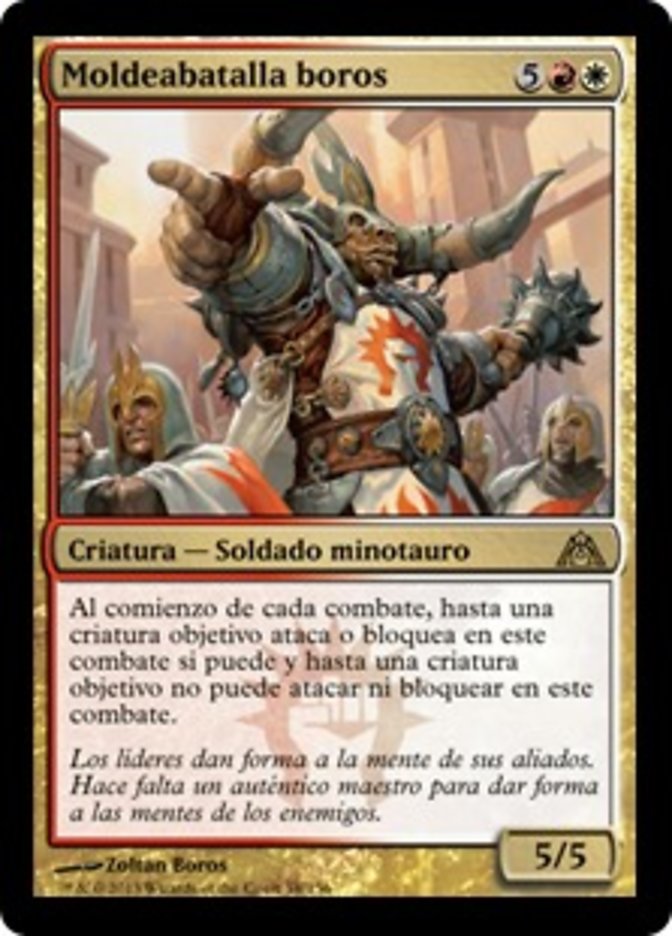 Boros Battleshaper