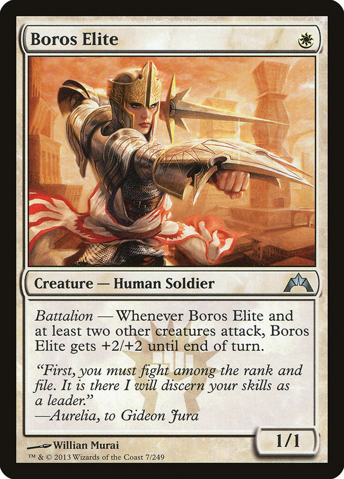 Boros Elite