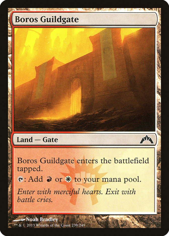 Boros Guildgate