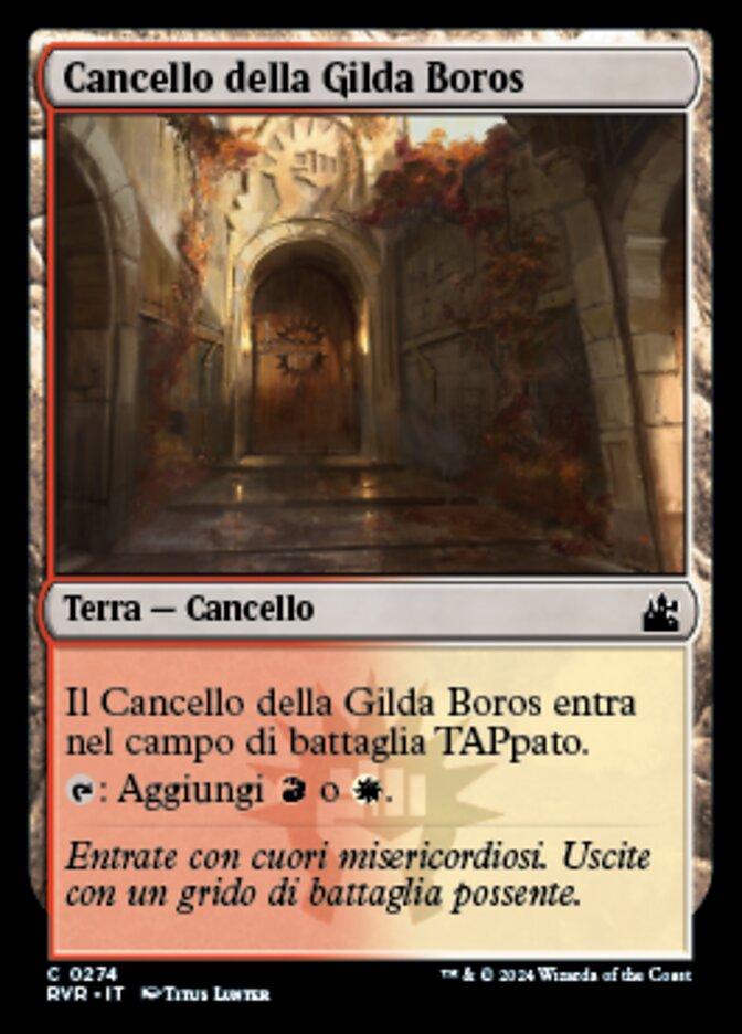 Boros Guildgate