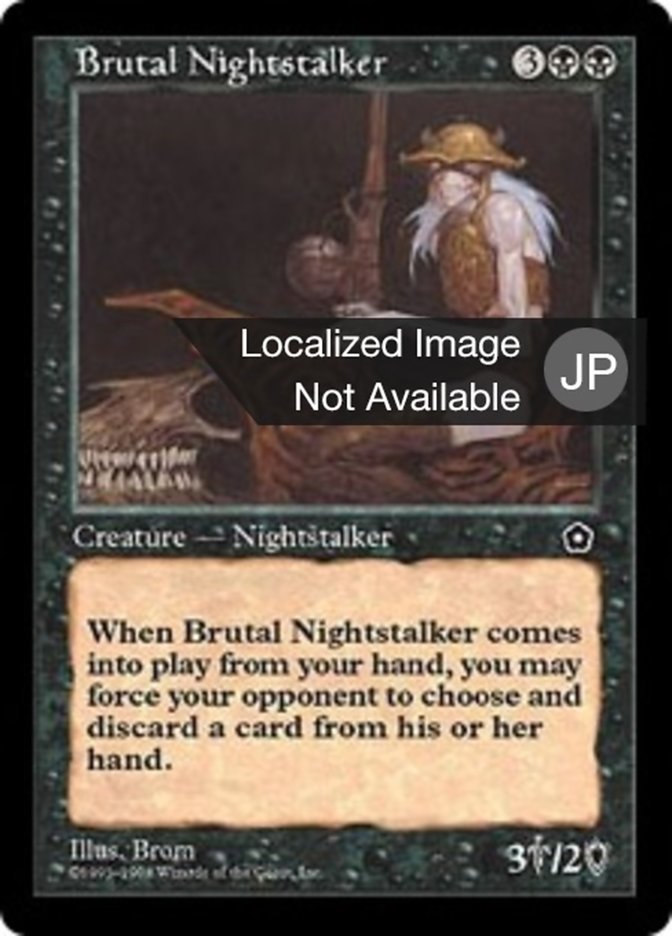 Brutal Nightstalker