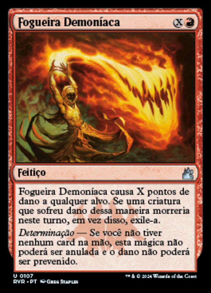 Demonfire