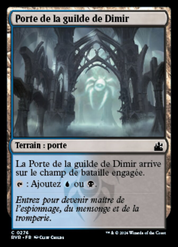 Dimir Guildgate