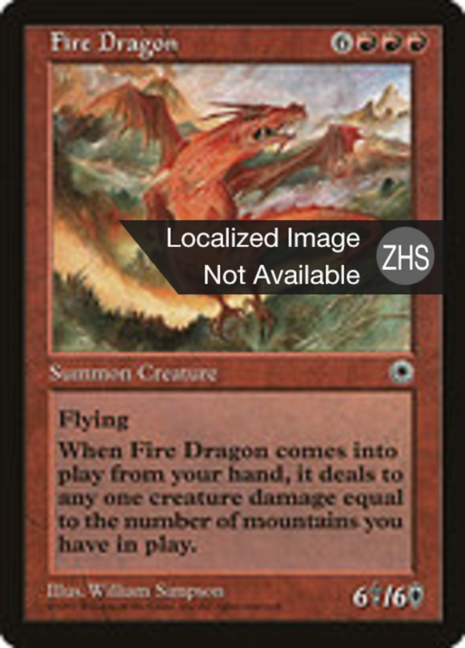 Fire Dragon