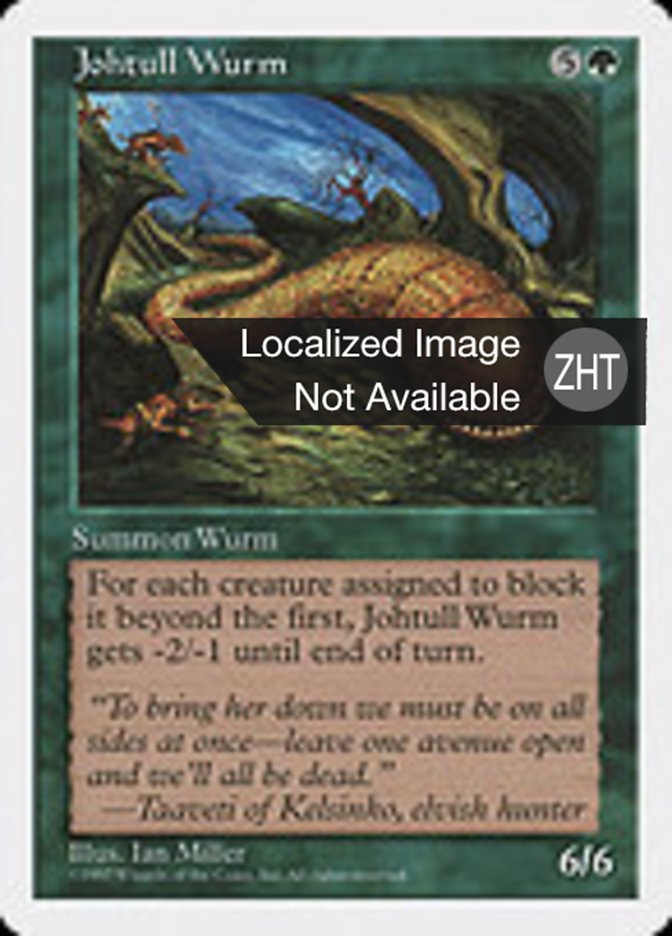 Johtull Wurm