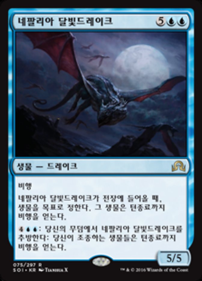 Nephalia Moondrakes