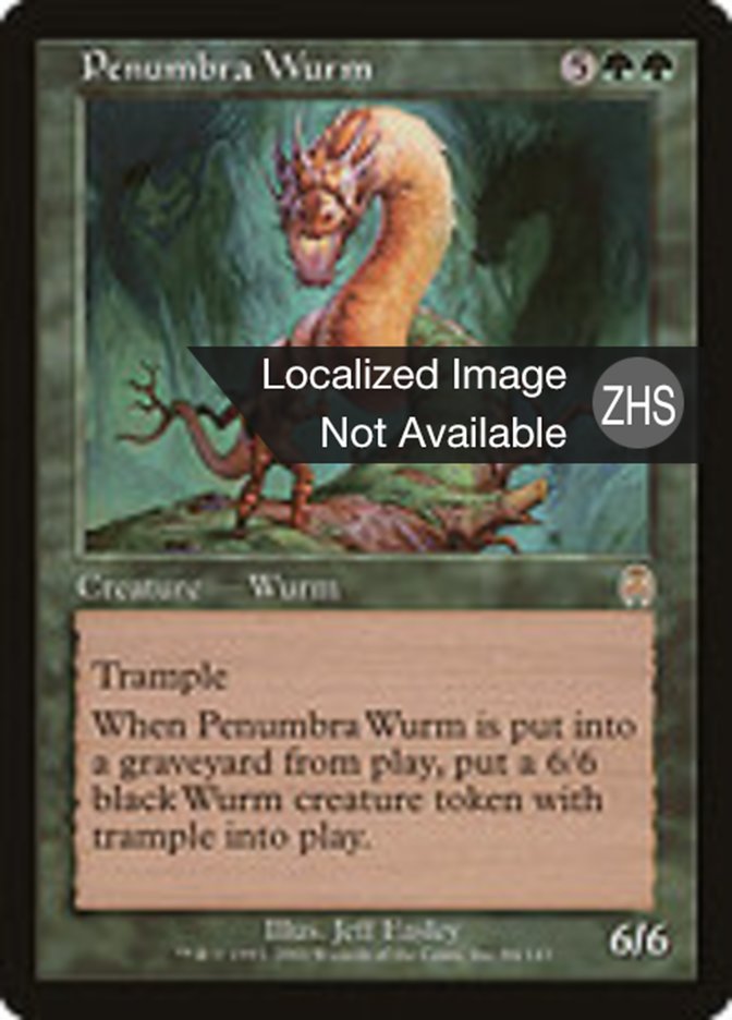 Penumbra Wurm