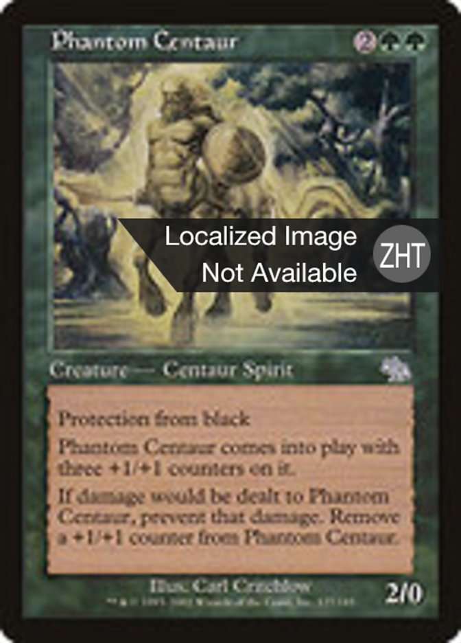 Phantom Centaur