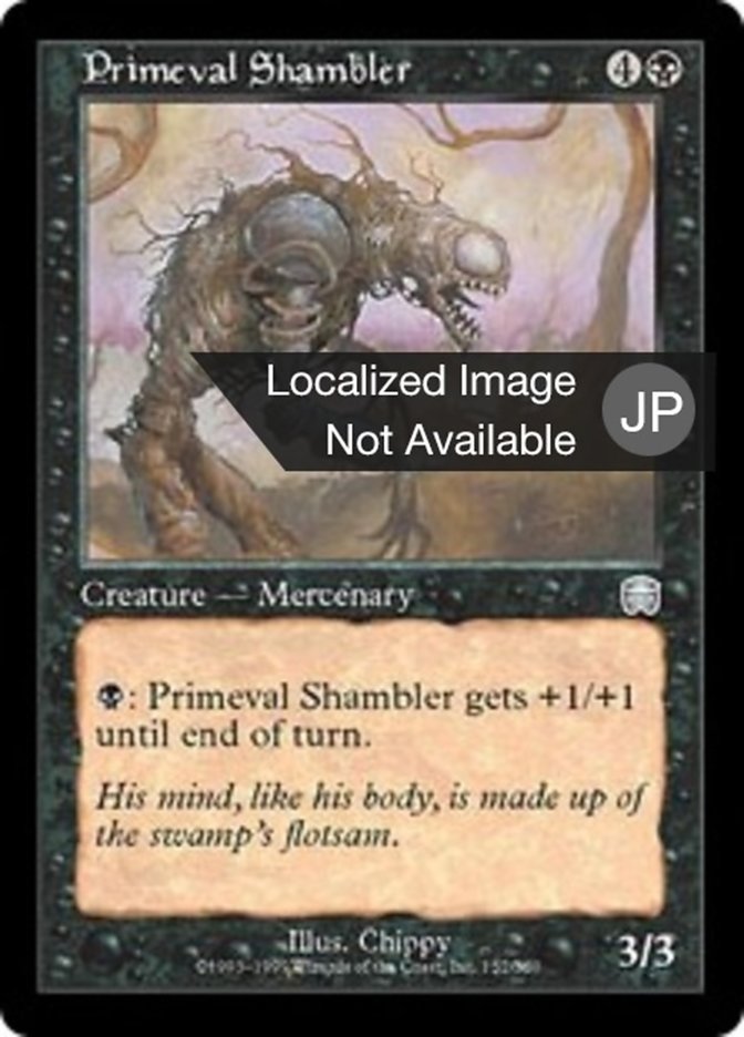 Primeval Shambler