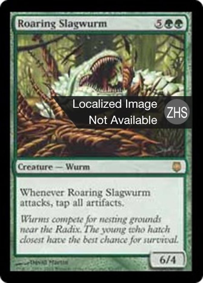 Roaring Slagwurm