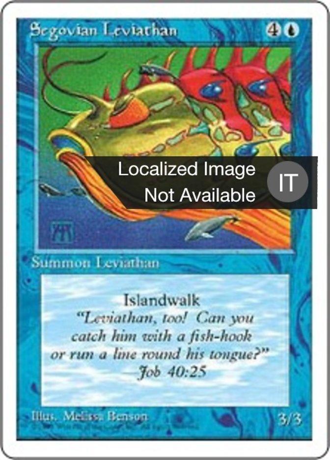 Segovian Leviathan